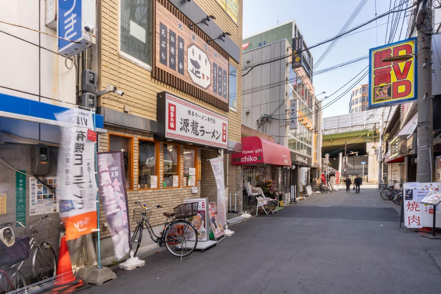 Locanda Shin-Osaka Exterior photo